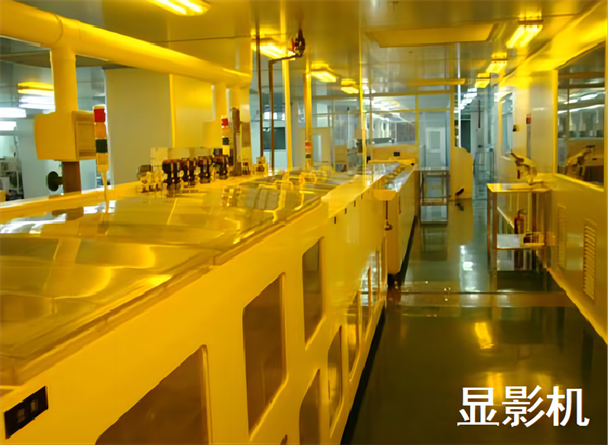 显影机