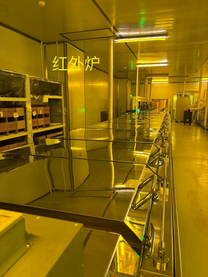 红外炉